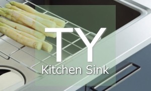 TYシリーズシンク