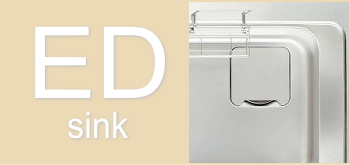 キッチンシンクシリーズed-sink