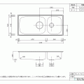 オーバーシンク HLm／m1140-520W