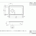 オーバーシンク HLm／m850-530S