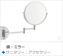 mirror