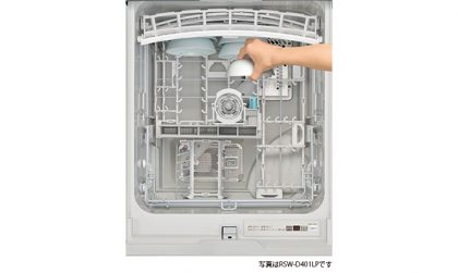 リンナイ rinnai　食洗器　フロントオープン