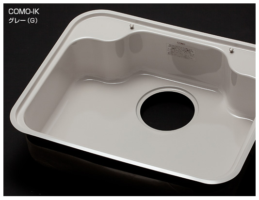 ステンレス カラーシンク COMO-IK（594X465)