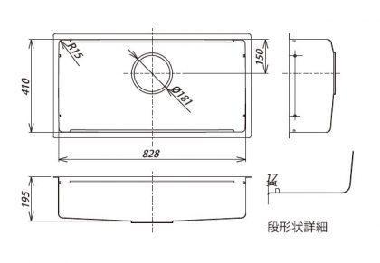 JSL-2F 寸法図