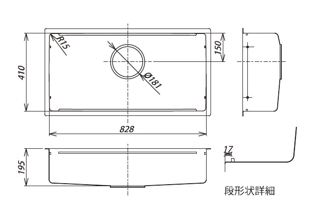 迅速な対応で商品をお届け致します シゲル工業 JS15シンクシリーズ JSL-K-3F FS 2段レール