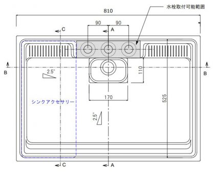 HS810寸法図