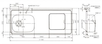 MSKB-1160寸法図