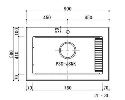 PSS-JSN-2Fスクエアオーバーシンク