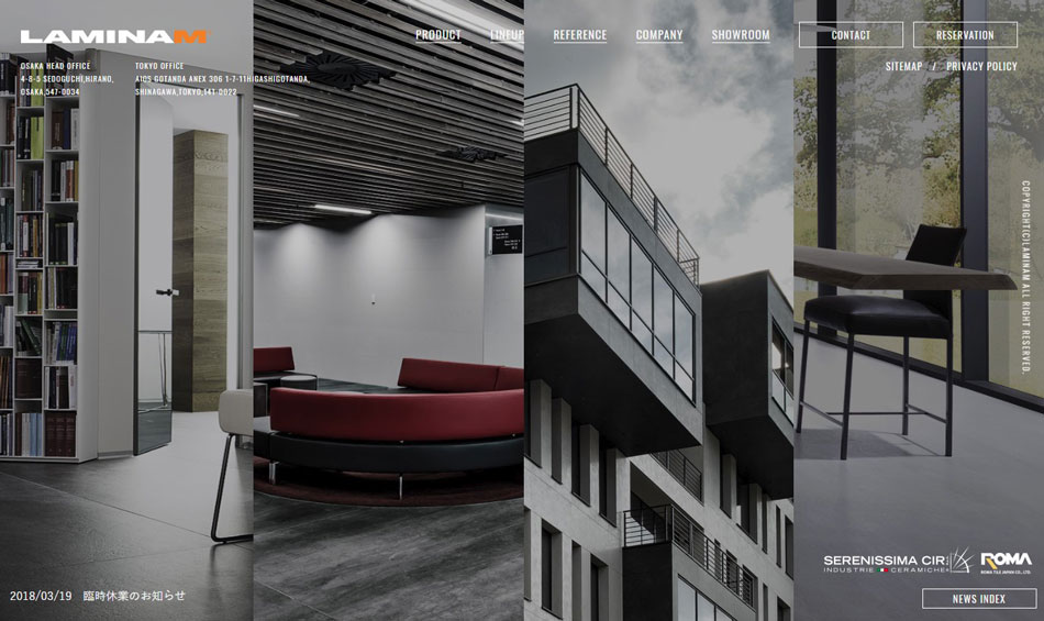 LAMINAM 公式サイト