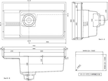 ハイパーシンクHS950寸法図