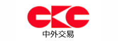 CKシリーズ:中外交易