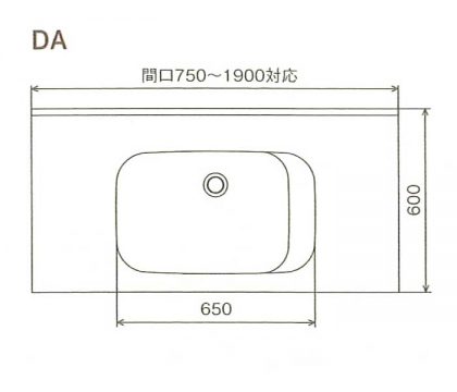 BMC洗面一体カウンターDA寸法図
