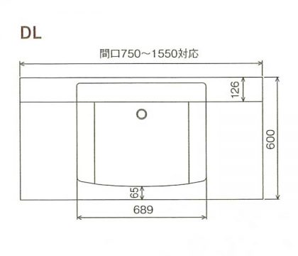 BMC洗面一体カウンターDL寸法図