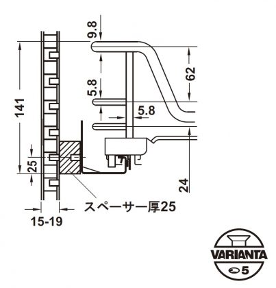 HAFELE　スライドバスケット ヒンジ扉用 ワイヤーバスケット付