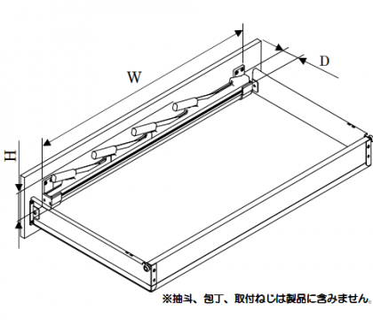 上部取付 横型 包丁差し YH-B900　OTS-KN-YH-B900 太田製作所