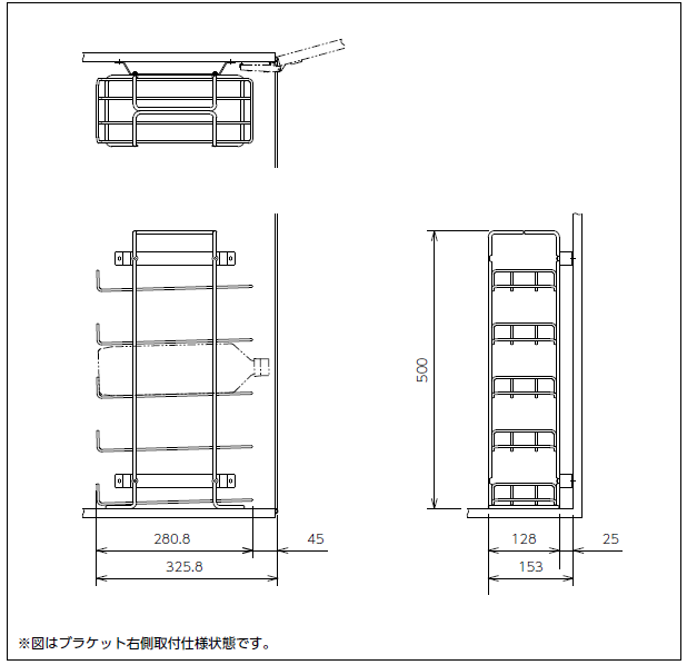 ペットボトルラック E Kitchen