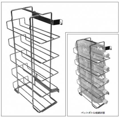 OTS-PETBTLE-LUK　ペットボトルラック　太田製作所