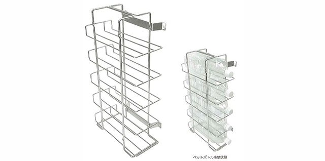 ペットボトルラック　太田製作所　OTS-PBL キャビネット収納