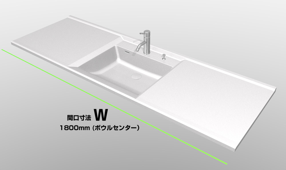 洗面器一体カウンター YS-SQスクエアボウル一体カウンター - E:kitchen pro