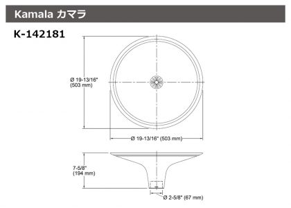 K-14281寸法図