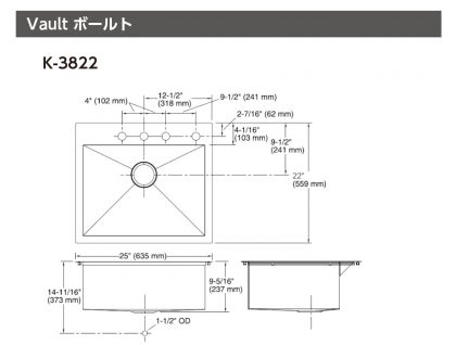 K-3822寸法図