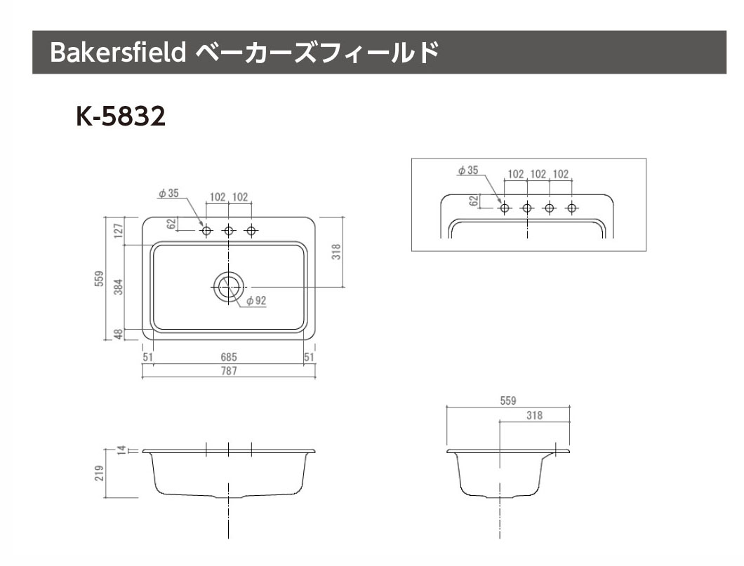 【オンラインショップ】 敏幸 改良霞 33cm タコ引 特製 その他包丁、ナイフ - neoherramientas.tools