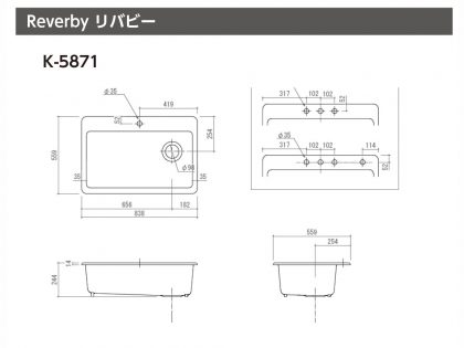 キッチンシンク Riverby リバビー K-5871 KOHLER