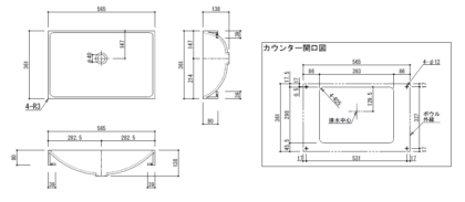 KMB7AGW寸法図