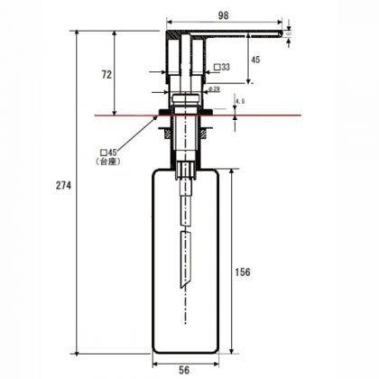 MOEN Soap dispenserソープディスペンサー7012寸法図