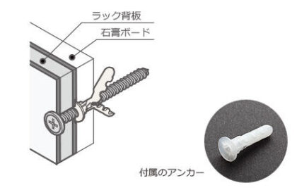 おすすめポイント01