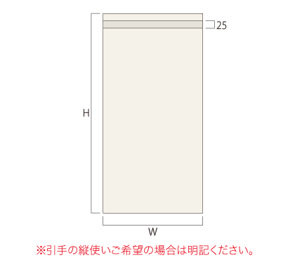 ティコデュアル磨き仕様DU-A