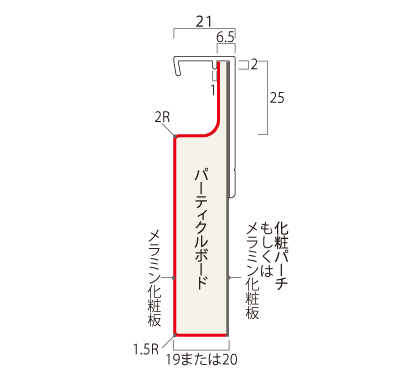 ティコデュアル磨き仕様DU-A