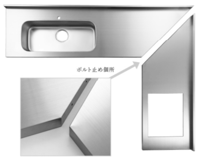 L型ステンレスワークトップ