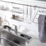 アイレベルバー