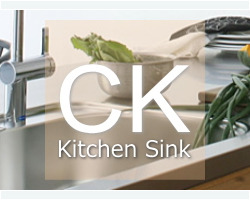 CKシリーズ