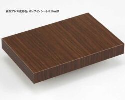 2方向2次元タイプ オレフィンシート