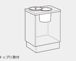 ワークトップに取り付け HAFELE ダストボックス