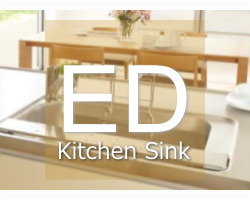EDシリーズ