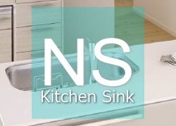 NSシリーズ NSシリーズ