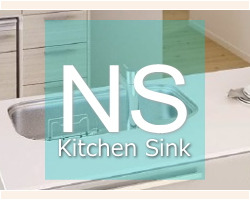 NSシリーズ