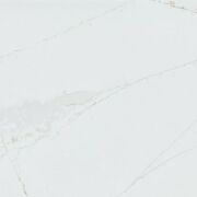 サイルストーン Silestone　グロー Glow