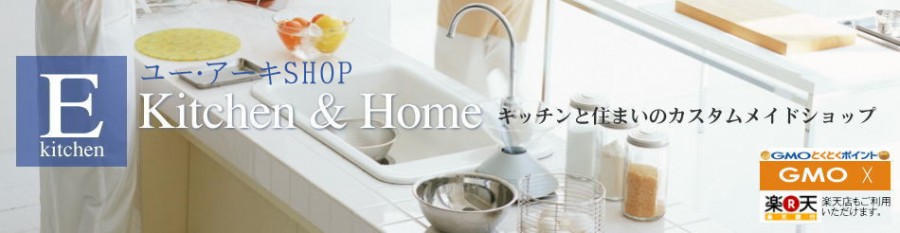 GMOバナー