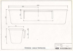 ワイヤーバスケット吊型サブバスケット OLF-SB1