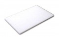 まな板(抗菌剤入り樹脂・ホワイト) RaS250-454MN