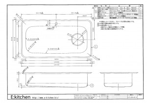 アンダーシンク S103J (G-308)