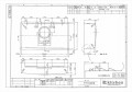 アンダーシンク N760ZWDS リブ有（2段）タイプ15Rドレスシンク 