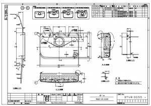 アンダーシンク N801BIA-EB