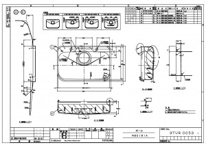 アンダーシンク N801BIA