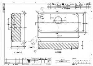 アンダーシンク N950BIW (PRS950-440DAN）