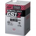 ボンド ＧＳ１Ｚ クロロプレンゴム系溶剤形接着剤　 14kg